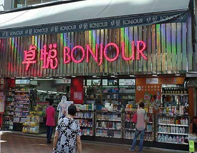 1589162459963309.png image.png