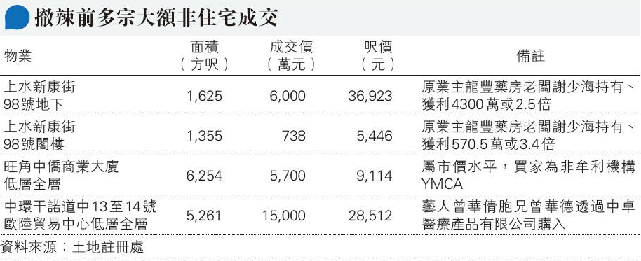 1607045685962416.png image.png