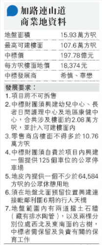 1620869011573251.png image.png